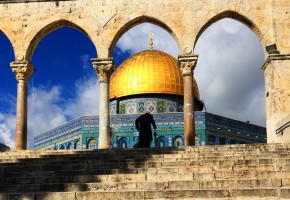 Not Visiting the Dome of the Rock, Jerusalem dome of the rock Jerusalem 2