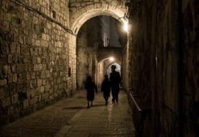 Old City, Jerusalem old city Jerusalem