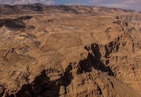 Ruins of the Roman Camp Viewed from Masada, Israel Titus roman camp Masada israel