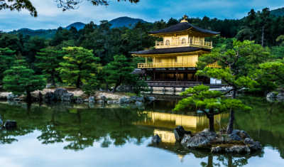 The Temple of the Golden Pavilion, Kyoto, Japan