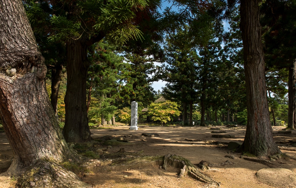 temple marker Hiraizumi