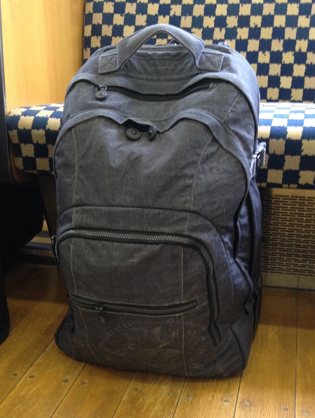 Kipling Wheeled Backpack is a TravelPast50 Choice Bag - Travel Past 50