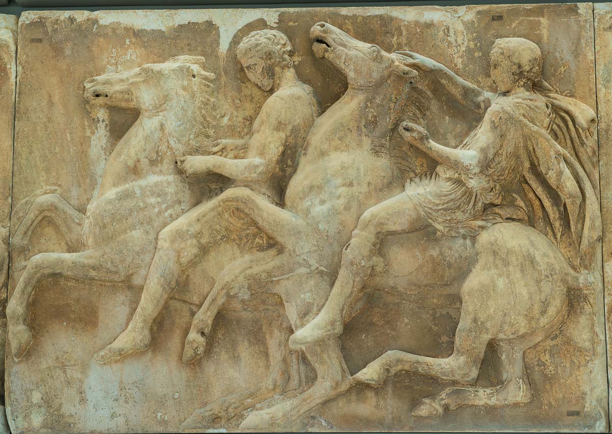 frieze parthenon museum athens