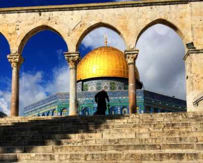 Not Visiting the Dome of the Rock, Jerusalem