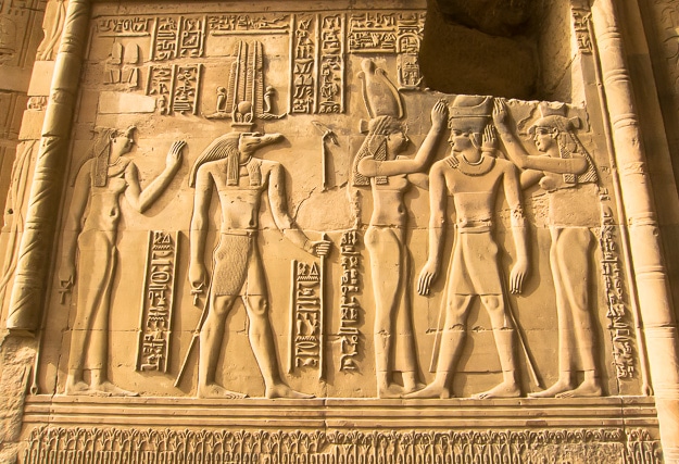 Kom Ombo Temple Egypt