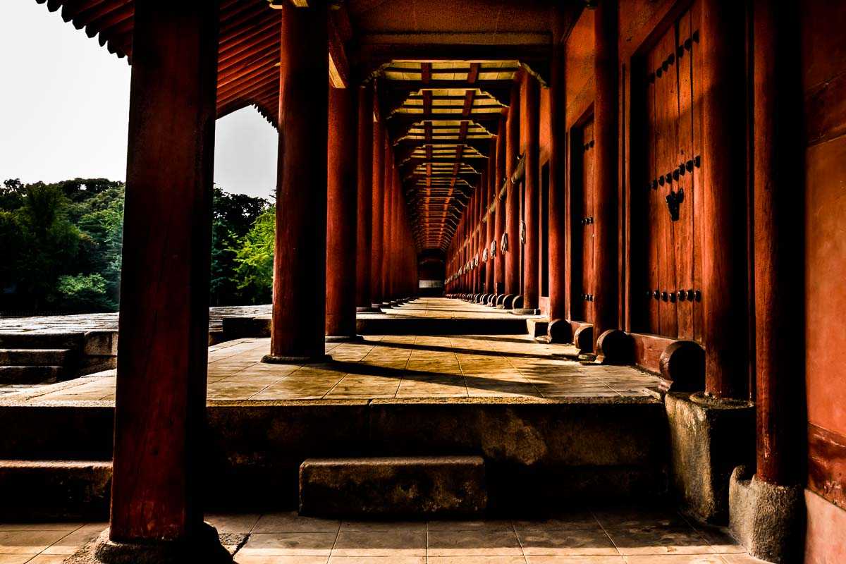 South Korea Seoul Jongmyo shrine 2 unesco world heritage site