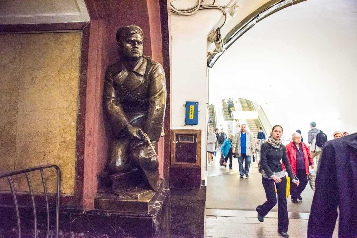 metro station moscow russia