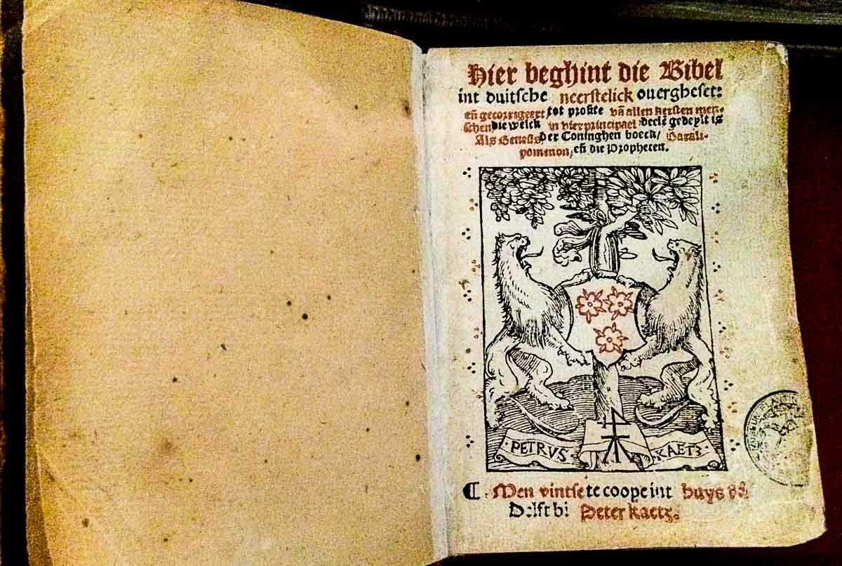 belgium antwerp plantin moretus luther bible